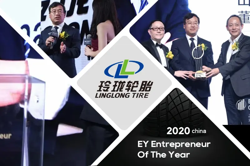 Ernst & Young объявляет Ван Фэна из Shandong Linglong Tire Co., Ltd. победителем премии «Предприниматель года® 2020» в Китае